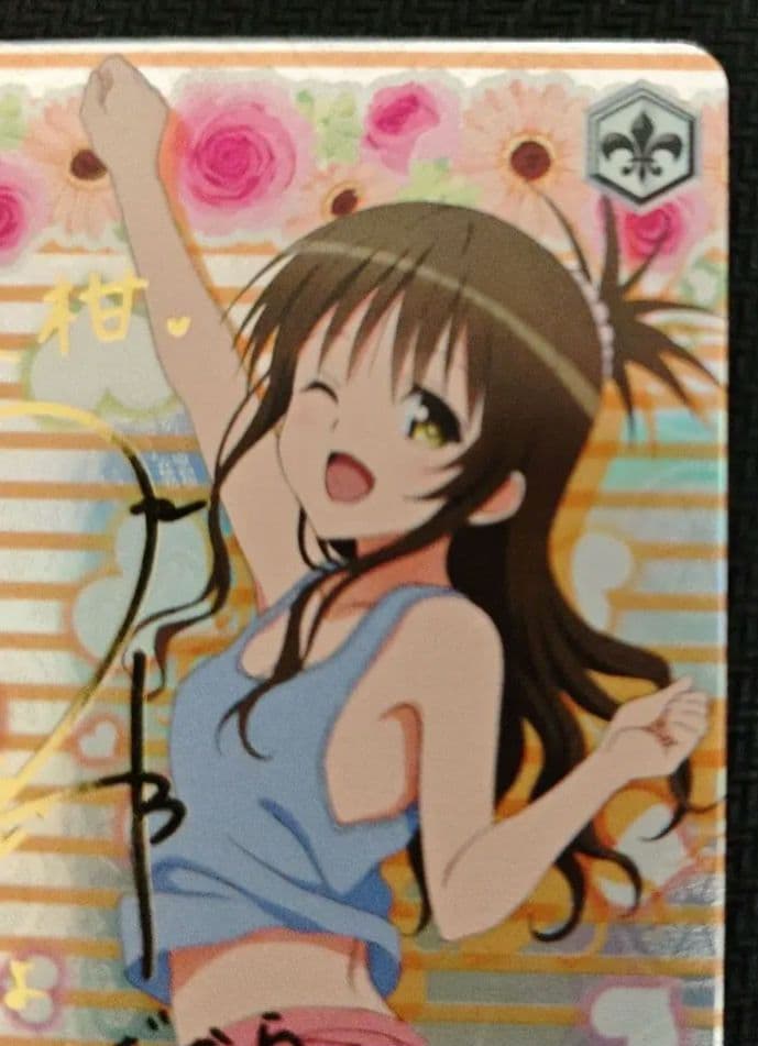 Weiss Schwarz Weiß Yuuki Mikan SP Sign LOVE — Japanese