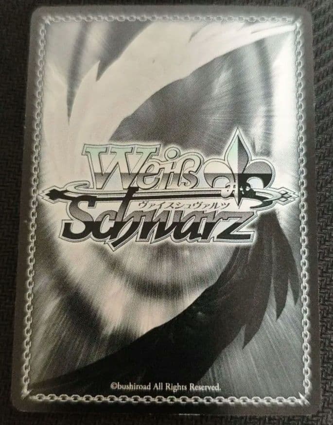Weiss Schwarz Weiß Yuuki Mikan SP Sign LOVE — Japanese