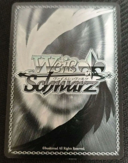 Weiss Schwarz Weiß Yuuki Mikan SP Sign LOVE — Japanese