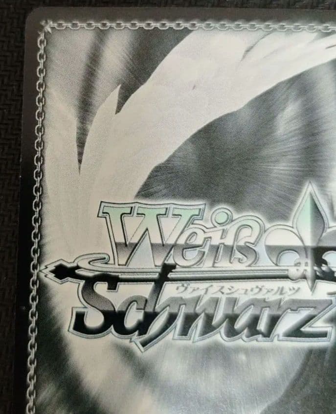 Weiss Schwarz Weiß Yuuki Mikan SP Sign LOVE — Japanese