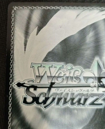 Weiss Schwarz Weiß Yuuki Mikan SP Sign LOVE — Japanese