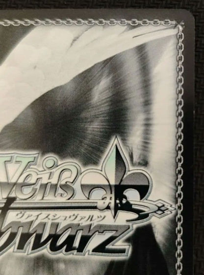 Weiss Schwarz Weiß Yuuki Mikan SP Sign LOVE — Japanese