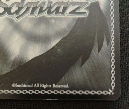 Weiss Schwarz Weiß Yuuki Mikan SP Sign LOVE — Japanese