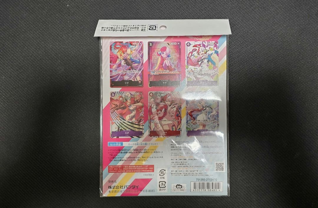 One Piece ONE PIECE Card Game Premium Card Collection - Uta Pack — Japanese