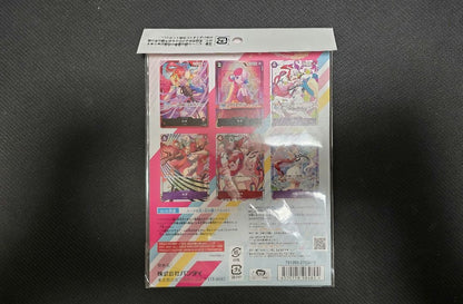 One Piece ONE PIECE Card Game Premium Card Collection - Uta Pack — Japanese