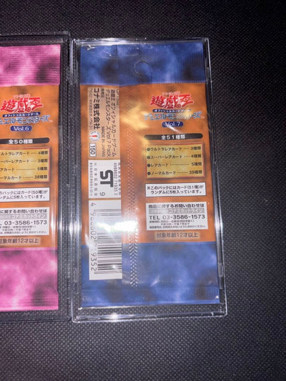 Yu-Gi-Oh Yu-Gi-Oh! Early Vol.6 / Vol.7 Unopened Set Mai Kujaku Keith Pack — Japanese