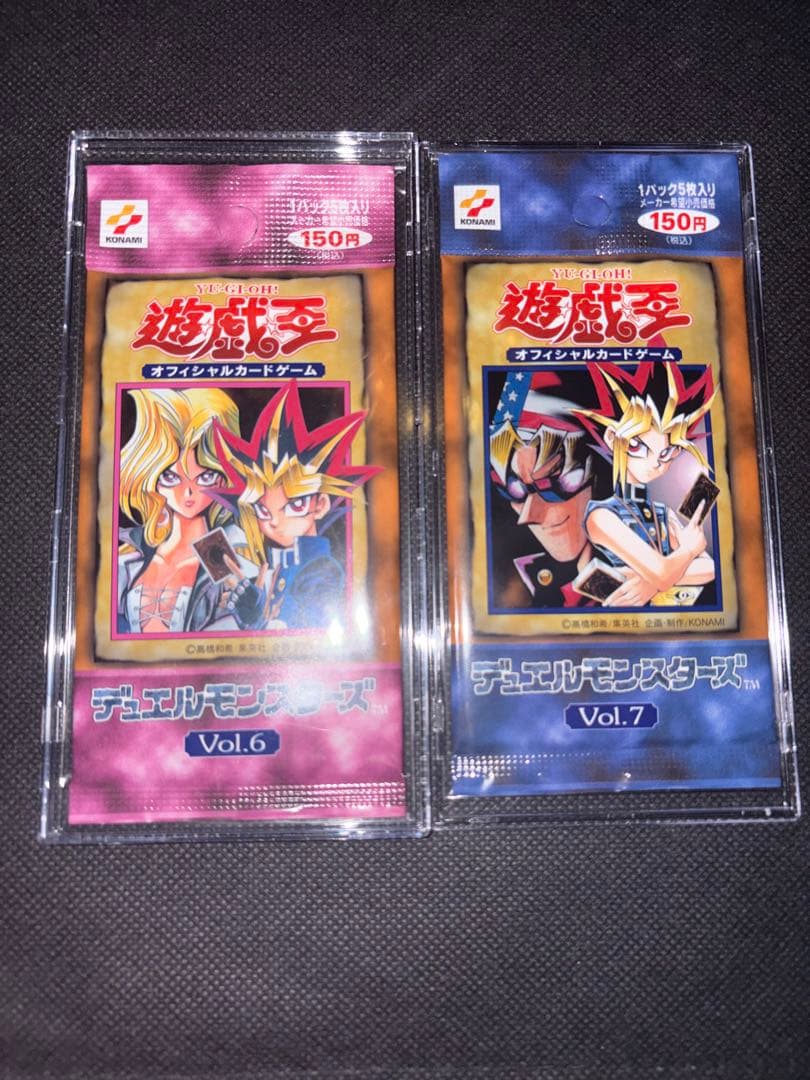 Yu-Gi-Oh Yu-Gi-Oh! Early Vol.6 / Vol.7 Unopened Set Mai Kujaku Keith Pack — Japanese