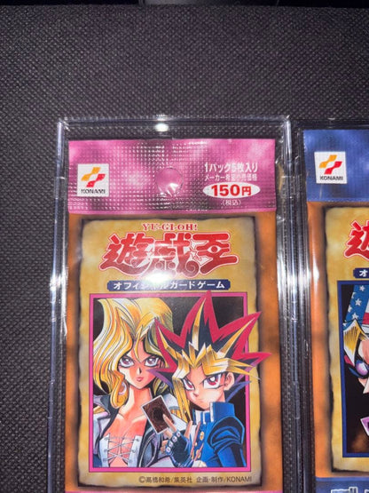 Yu-Gi-Oh Yu-Gi-Oh! Early Vol.6 / Vol.7 Unopened Set Mai Kujaku Keith Pack — Japanese