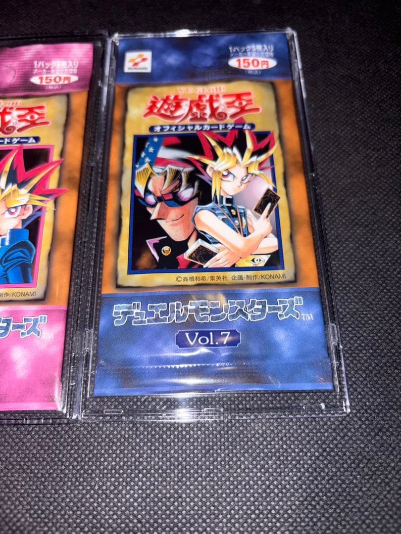 Yu-Gi-Oh Yu-Gi-Oh! Early Vol.6 / Vol.7 Unopened Set Mai Kujaku Keith Pack — Japanese