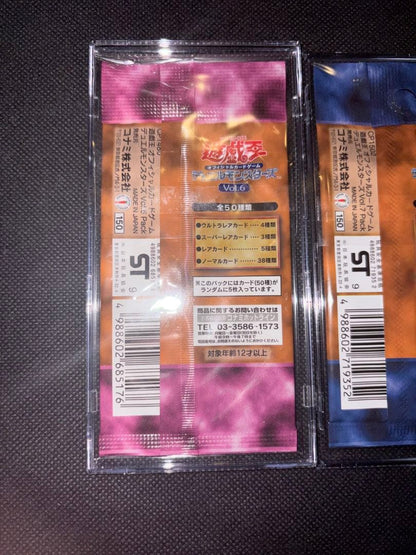 Yu-Gi-Oh Yu-Gi-Oh! Early Vol.6 / Vol.7 Unopened Set Mai Kujaku Keith Pack — Japanese