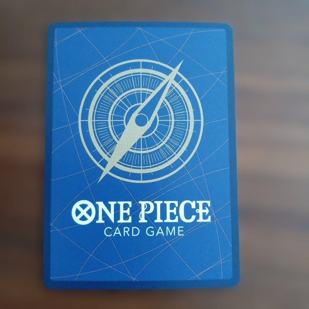 One Piece Nami WINNER — English