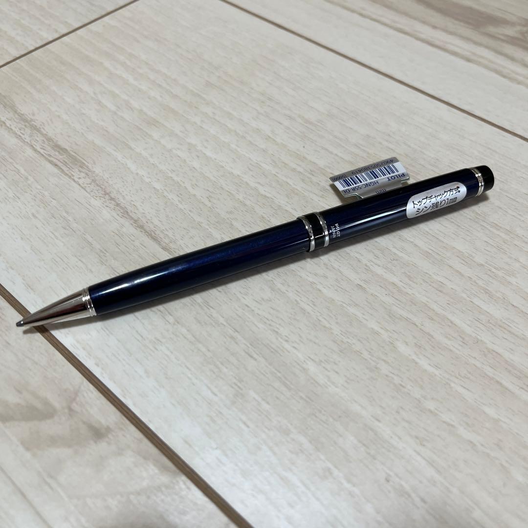 Pilot Sharp Pencil GRANCE model HGNC-5SR-DL in dark blue metal body