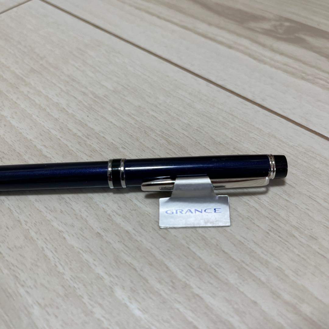 Pilot Sharp Pencil GRANCE model HGNC-5SR-DL in dark blue metal body