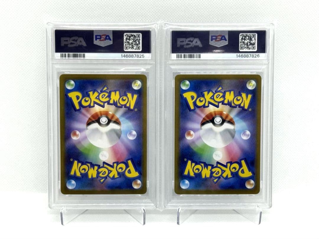 PSA 10 Pokemon Zekrom ex SAR — SV Expansion Pack Black Bolt — Japanese