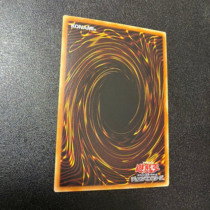 Yu-Gi-Oh Witchcrafter Master Vare — Japanese