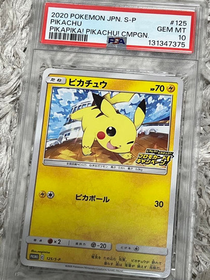 PSA 10 Pokemon Pikachu — S Series Promo Card — Japanese