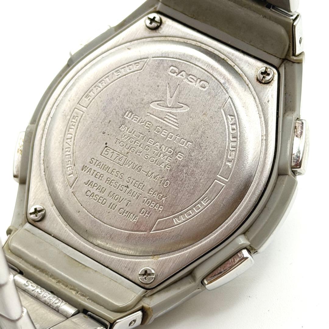 CASIO Wave Ceptor WVA-Q Series Solar Men's Watch — Japanese