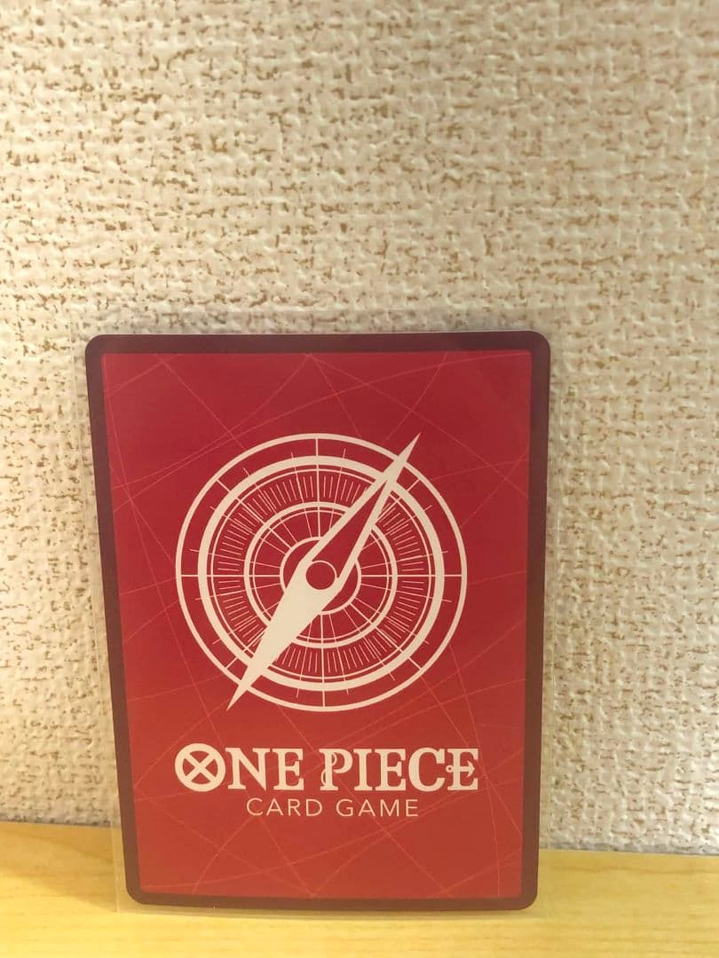 One Piece Portgas D. Ace L — Japanese