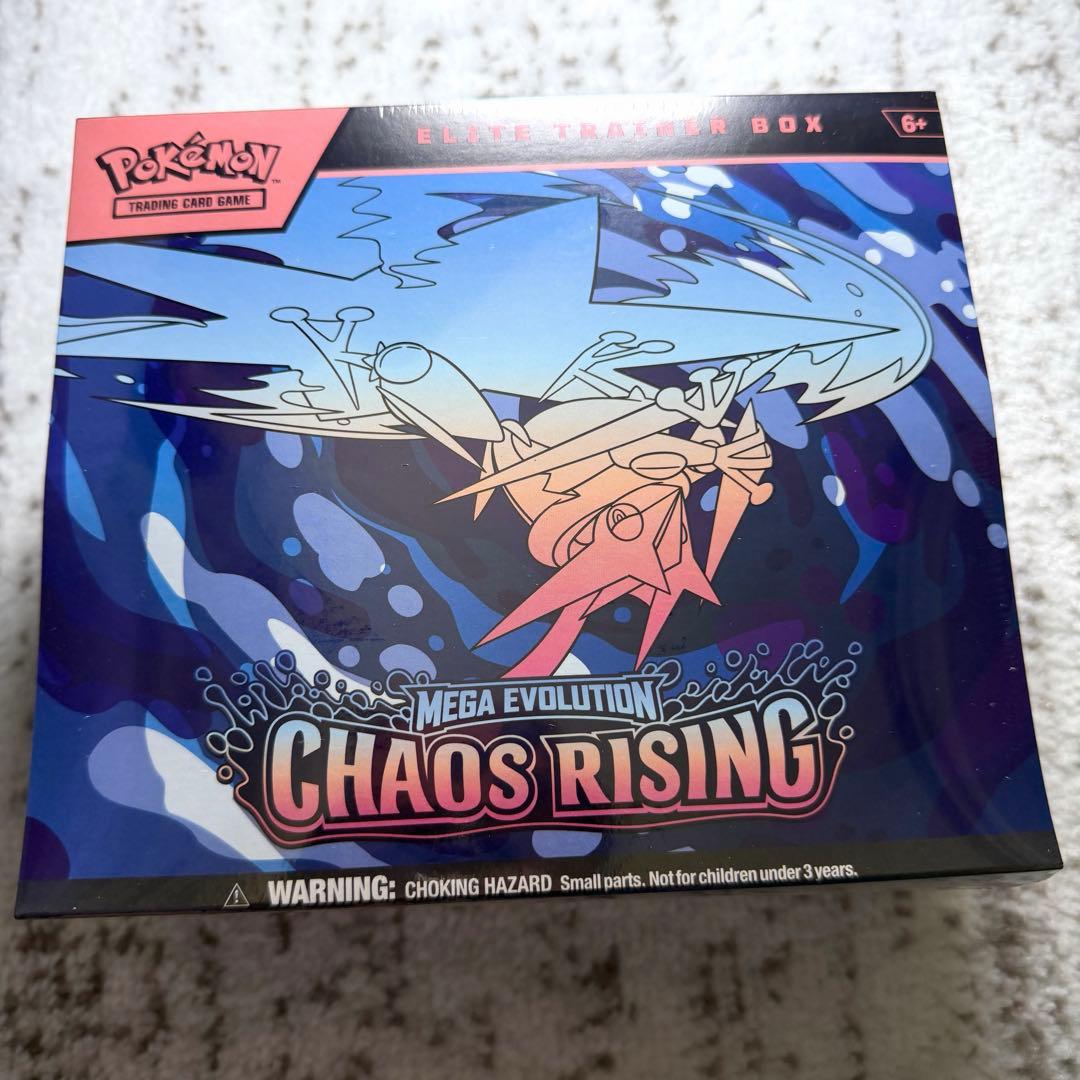 Pokemon Pokémon Card Ninja Spinner Chaos Rising ETB Box — Japanese