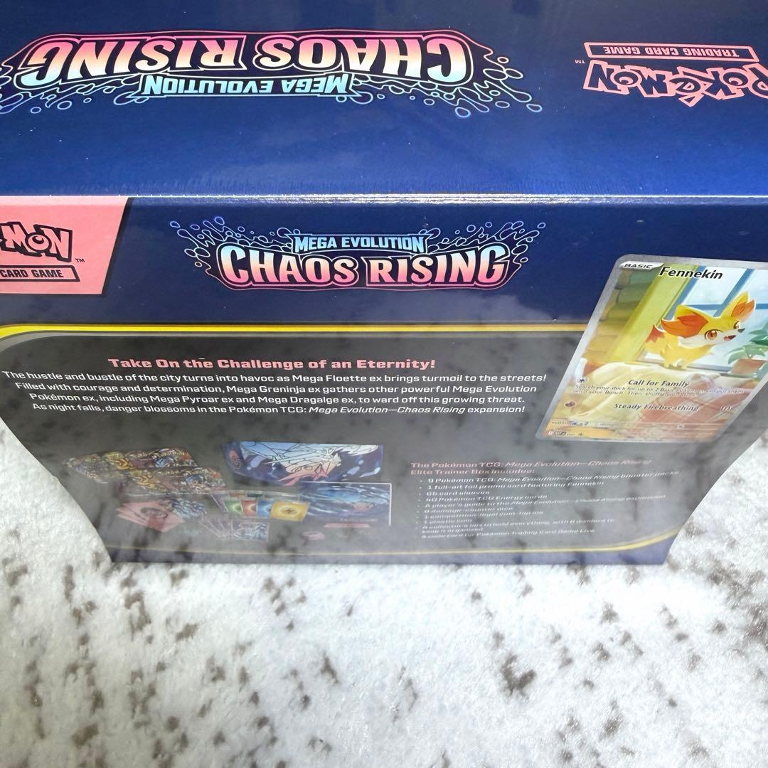 Pokemon Pokémon Card Ninja Spinner Chaos Rising ETB Box — Japanese