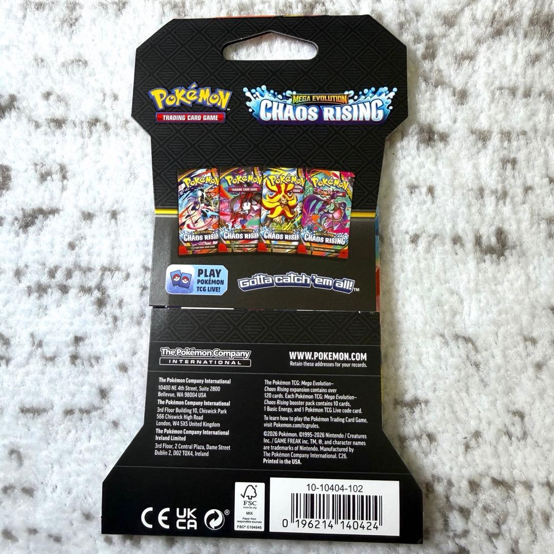 Pokemon Pokémon Card Ninja Spinner Chaos Rising ETB Box — Japanese