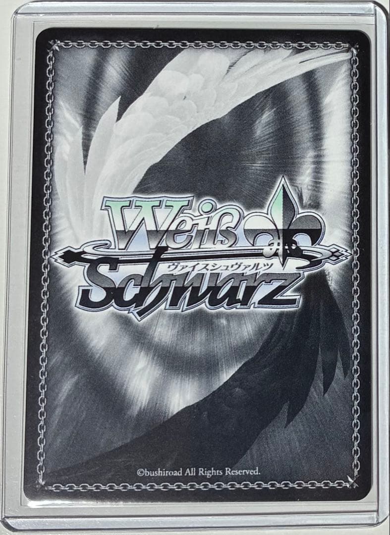 Weiss Schwarz Spring Princess — Japanese