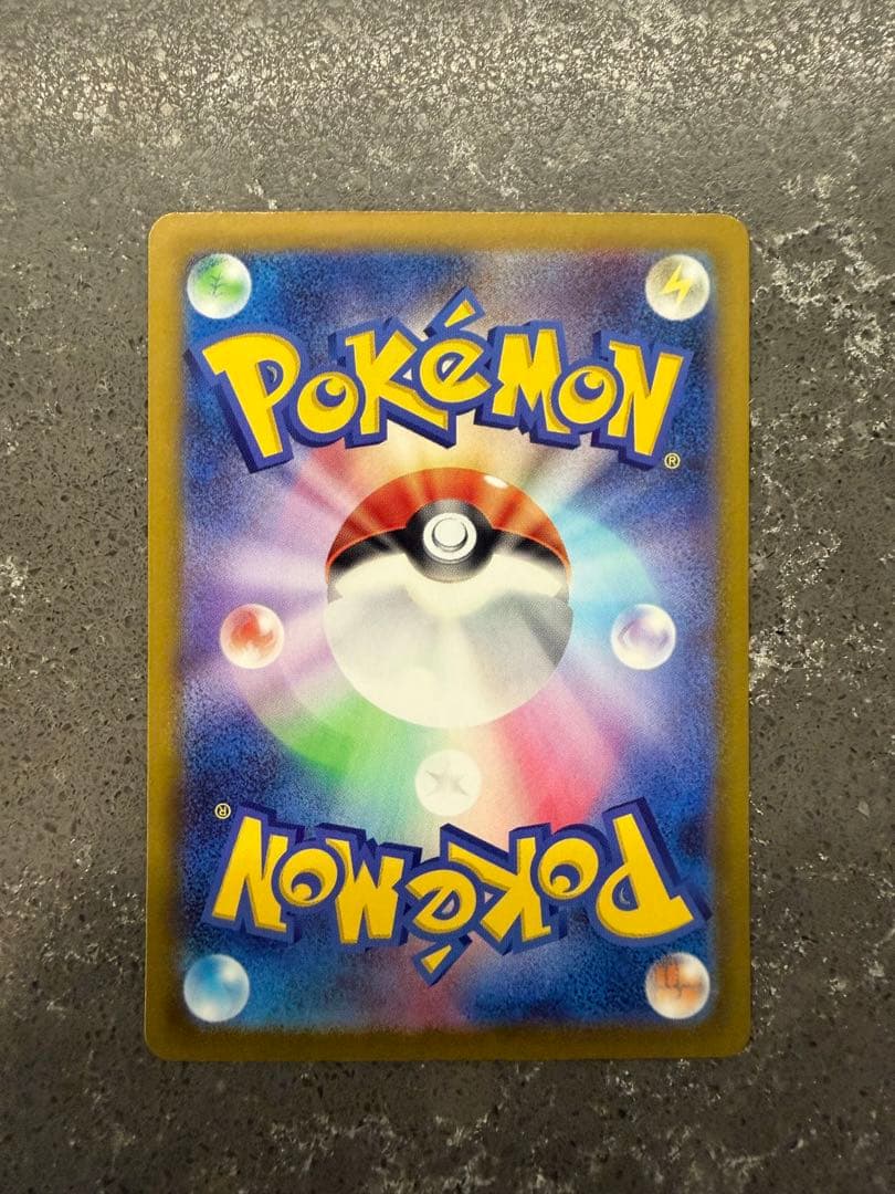 Pokemon Mega Darkrai ex — 118/081 — Japanese