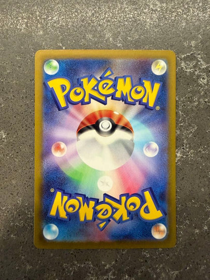 Pokemon Mega Darkrai ex — 118/081 — Japanese