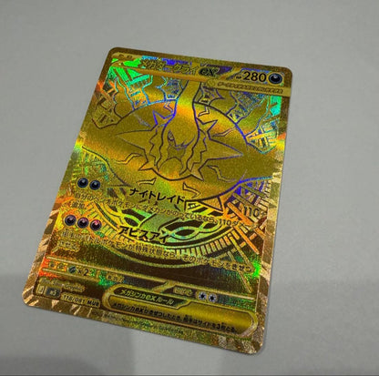 Pokemon Mega Darkrai ex — 118/081 — Japanese