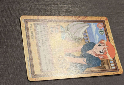 One Piece Nami — Japanese