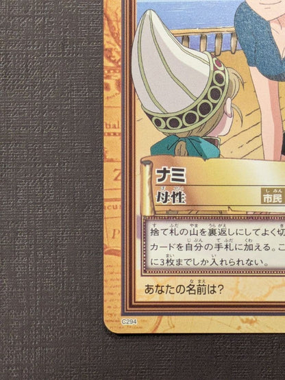 One Piece Nami — Japanese