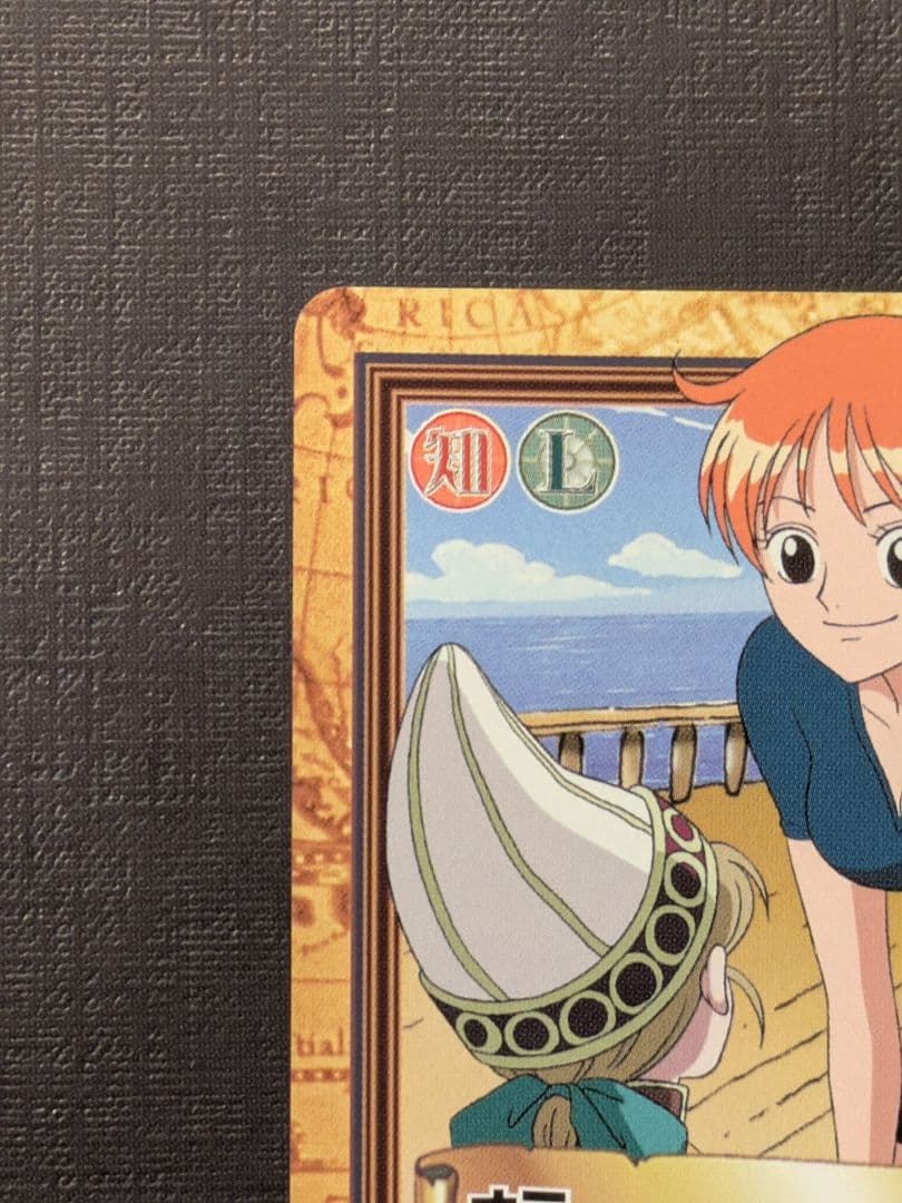One Piece Nami — Japanese