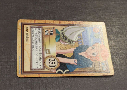 One Piece Nami — Japanese