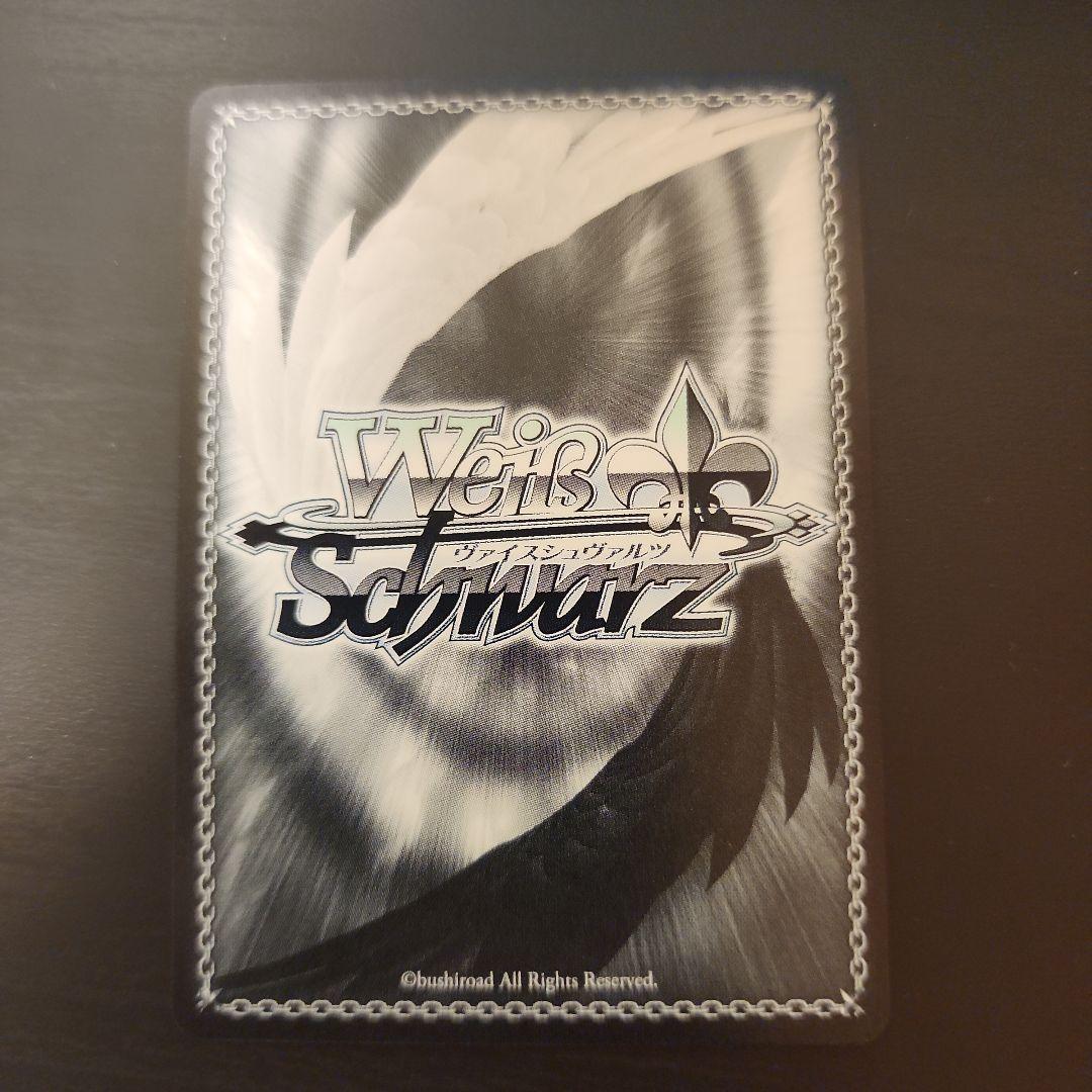 Weiss Schwarz Overlord Extreme Great Magic Caster Evil Eye SP Signed Original Overlord — Japanese
