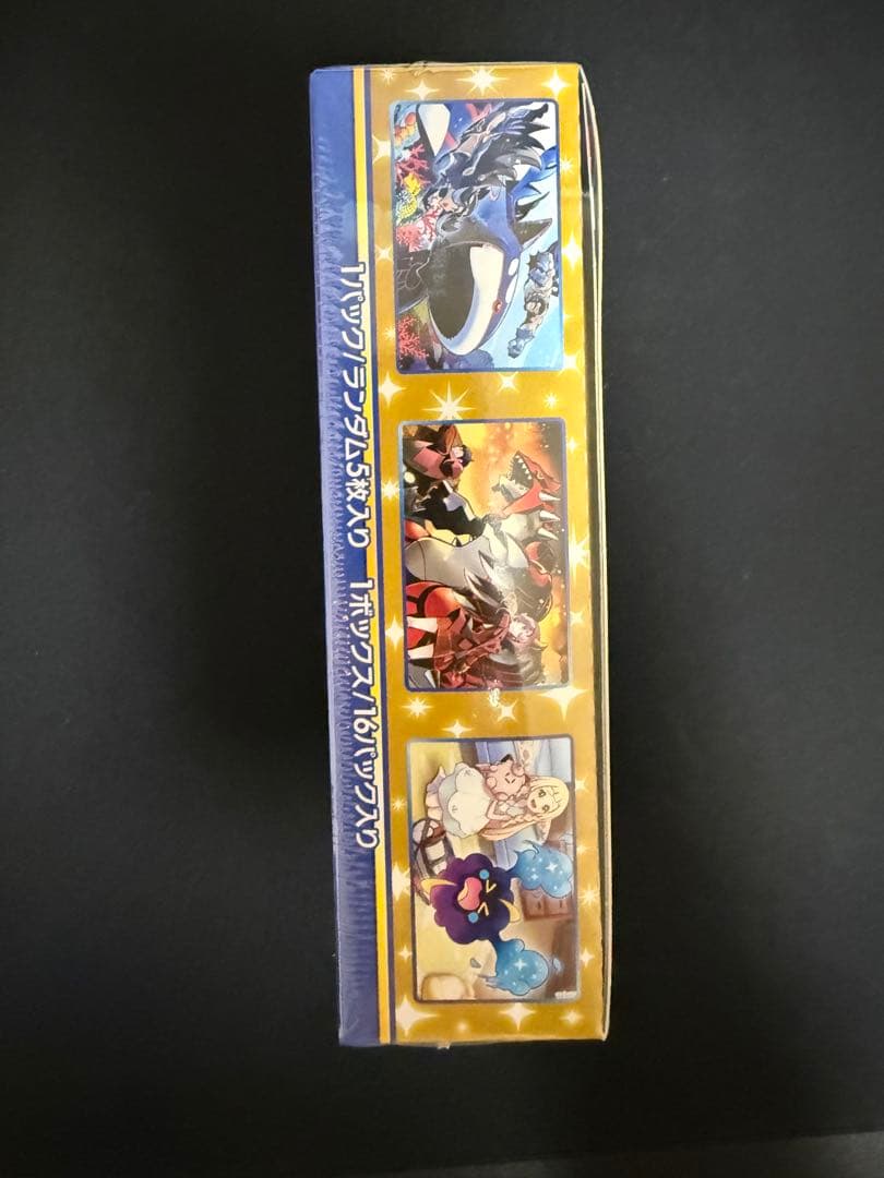 Pokemon Pokemon Card 25th Anniversary Box Box — Japanese