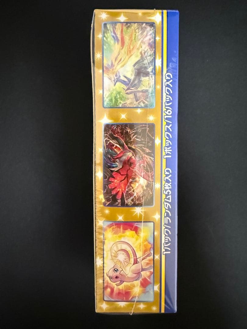 Pokemon Pokemon Card 25th Anniversary Box Box — Japanese