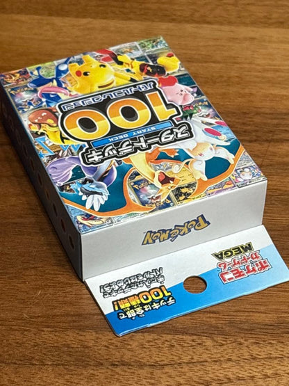 Pokemon Authentic Heavy New Unopened Mega Pokémon Card Game Start Deck 100 Box — Japanese
