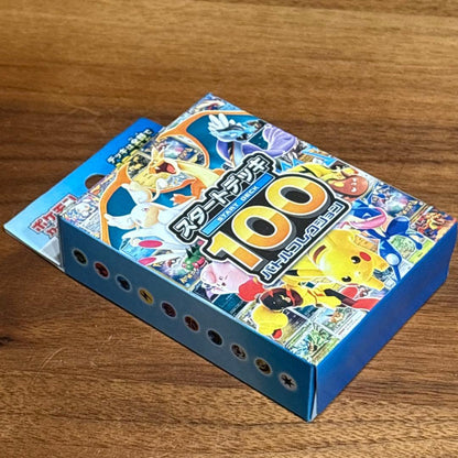 Pokemon Authentic Heavy New Unopened Mega Pokémon Card Game Start Deck 100 Box — Japanese