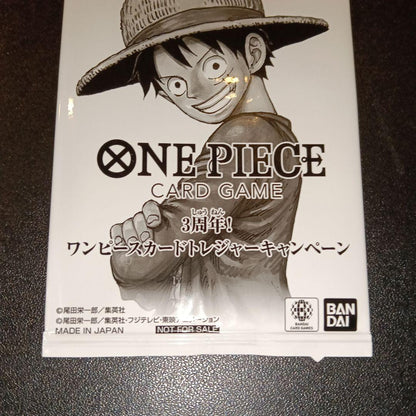 One Piece One Piece Card Game Pack Pack — Japanese