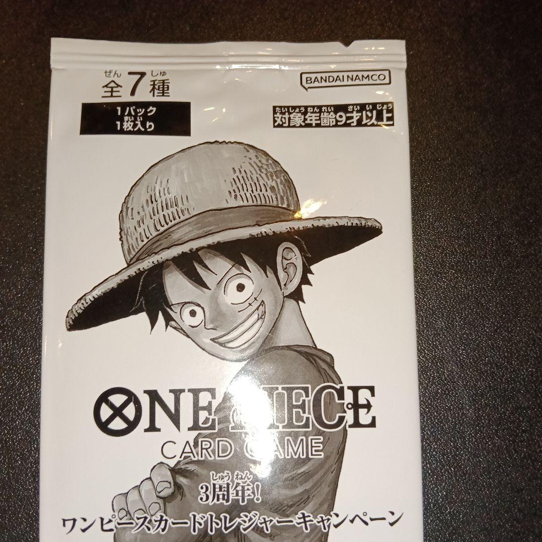 One Piece One Piece Card Game Pack Pack — Japanese