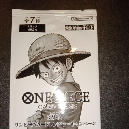 One Piece One Piece Card Game Pack Pack — Japanese