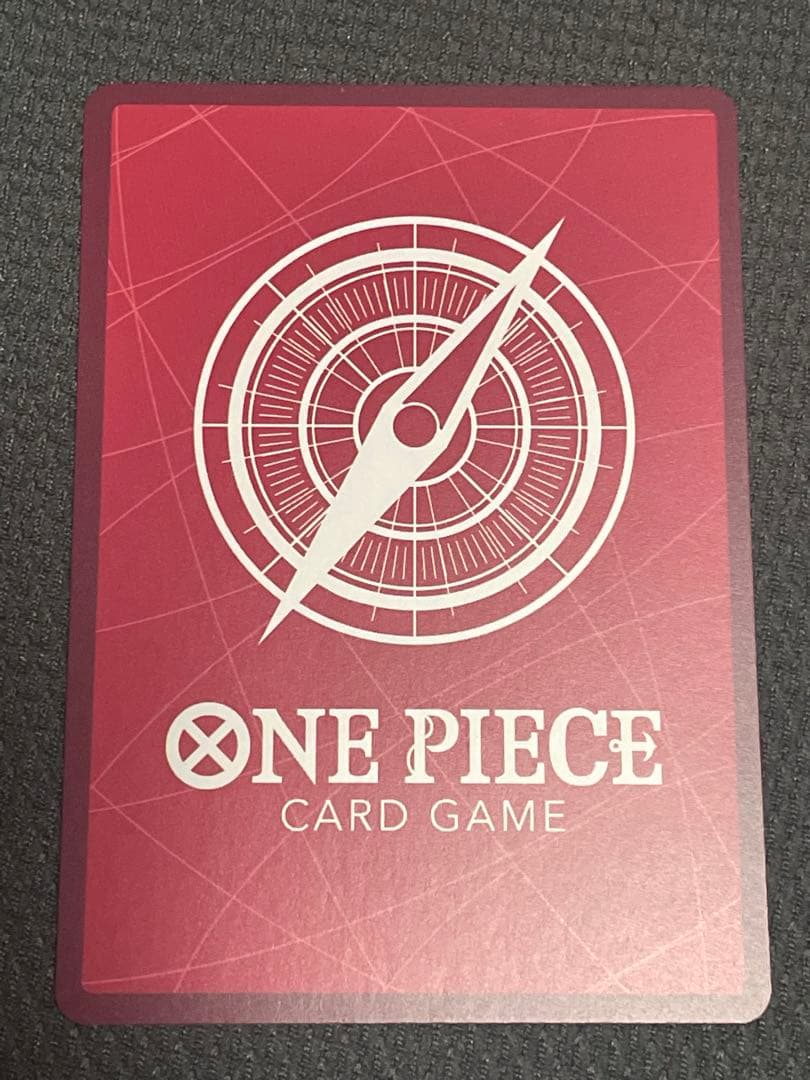 One Piece Usopp L — OP10-042 — Japanese