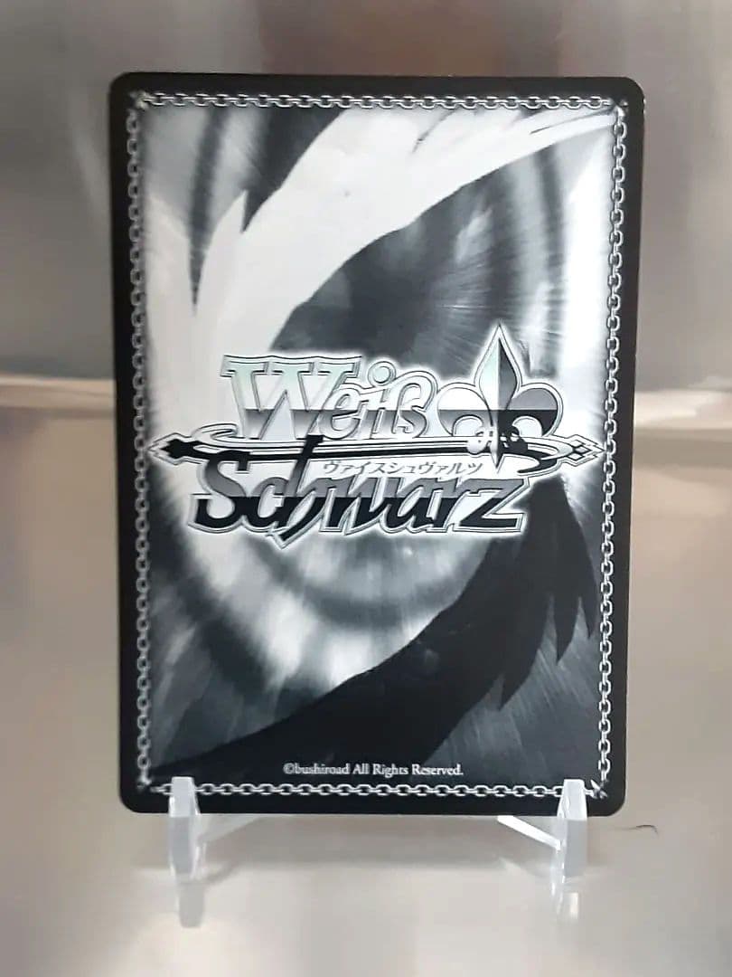Weiss Schwarz Weiβ Schwarz Summer Memories Tsumugi SP Signed — Japanese