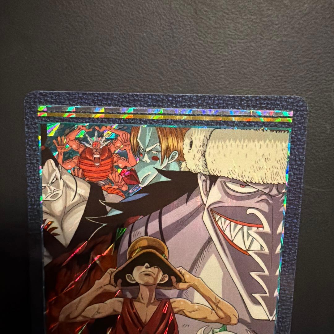 One Piece Arlong VISUAL ADVENTURE L — Japanese