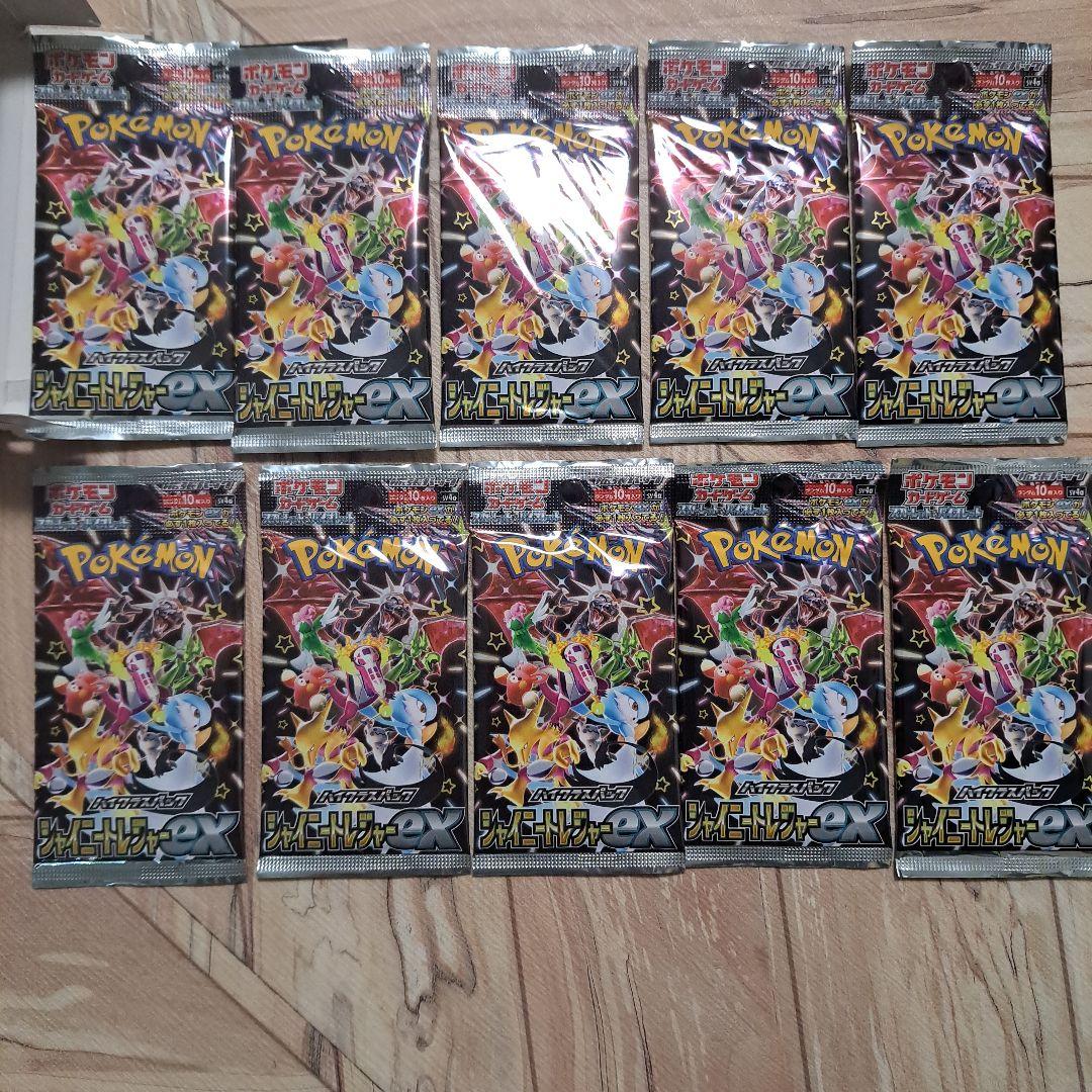 Pokemon Pokémon Card Shiny Treasure EX 10 Pack Pack — Japanese