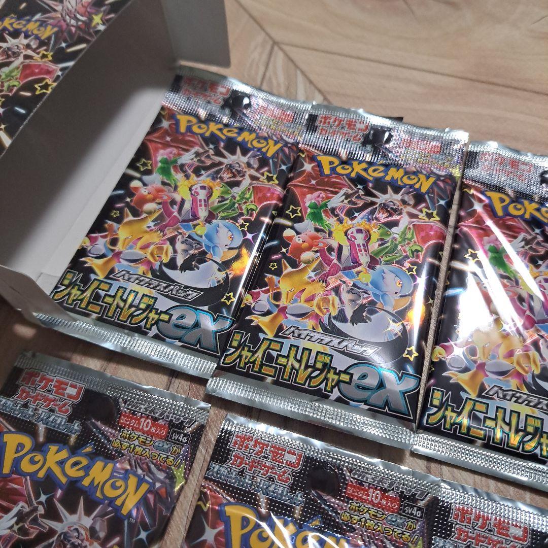 Pokemon Pokémon Card Shiny Treasure EX 10 Pack Pack — Japanese