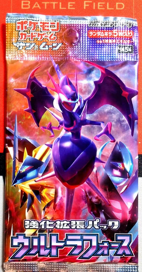 Pokemon Pokémon Card Sun & Moon Ultra Force SM5+ Unopened Pack Pack — Japanese