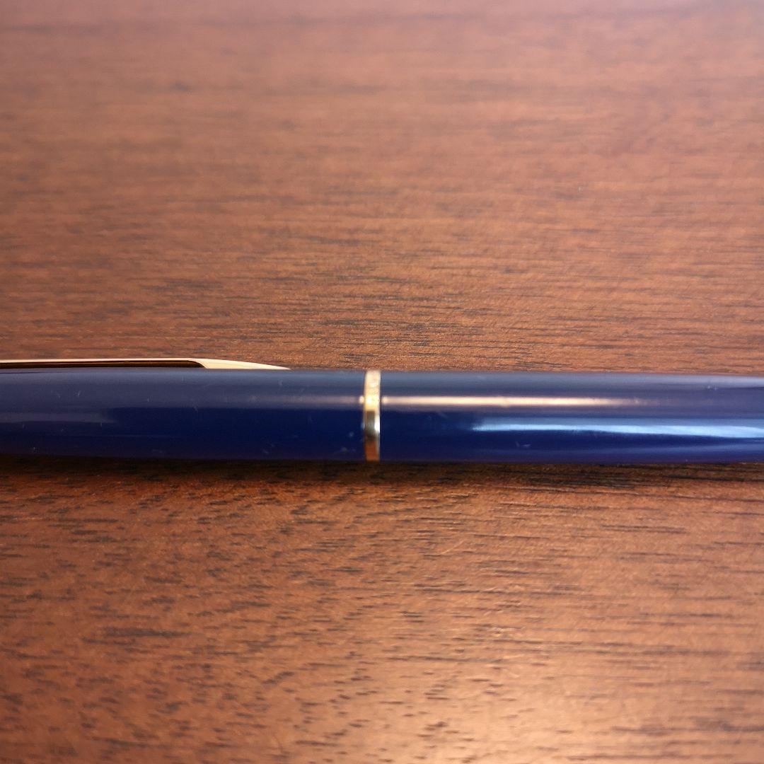 Waterman Metropolitan Ballpoint Pen in navy with minor surface scratches