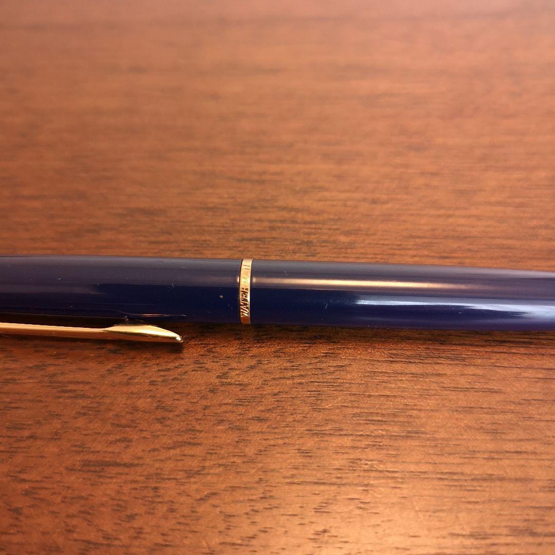 Waterman Metropolitan Ballpoint Pen in navy with minor surface scratches