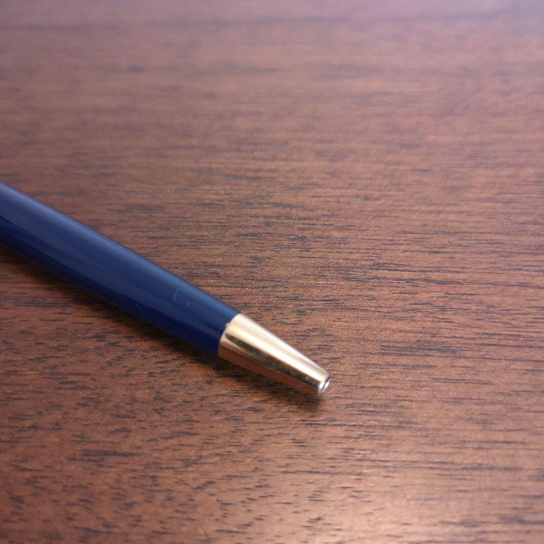 Waterman Metropolitan Ballpoint Pen in navy with minor surface scratches